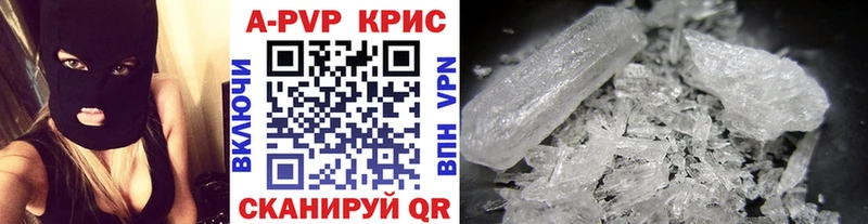 Alfa_PVP СК  Купить  Ленинск-Кузнецкий 