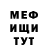 КОКАИН VHQ KBlod Djop