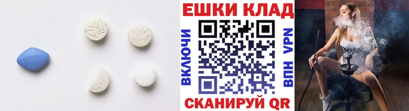 Ecstasy бентли  Купить  Ленинск-Кузнецкий 