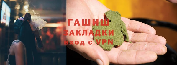 амф Аркадак
