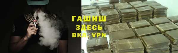 амф Аркадак