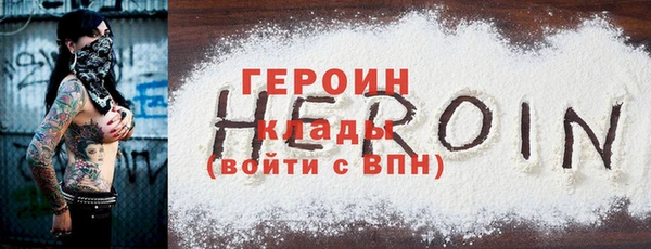 амф Аркадак