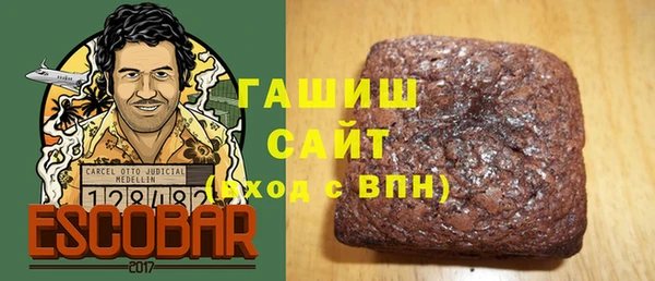 амф Аркадак