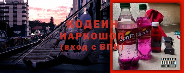 амф Аркадак