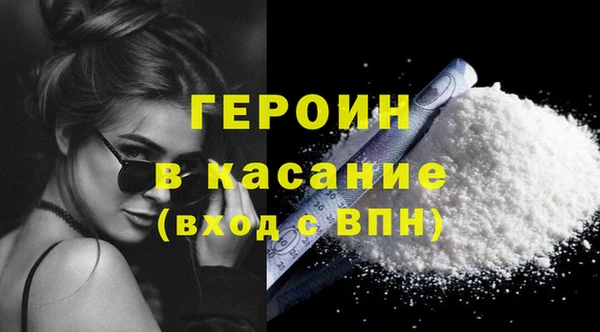 амф Аркадак