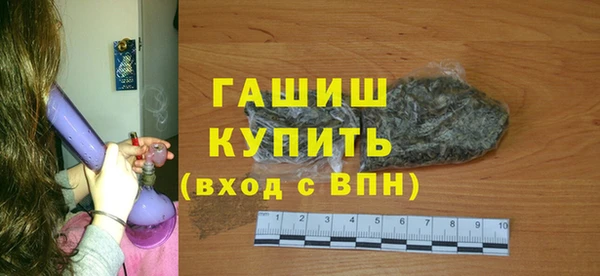 амф Аркадак