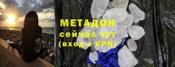 амф Аркадак
