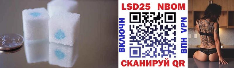 ЛСД экстази ecstasy  Купить  Ленинск-Кузнецкий 