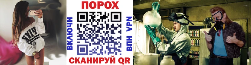 Купить закладки  Ленинск-Кузнецкий  Метамфетамин мет 